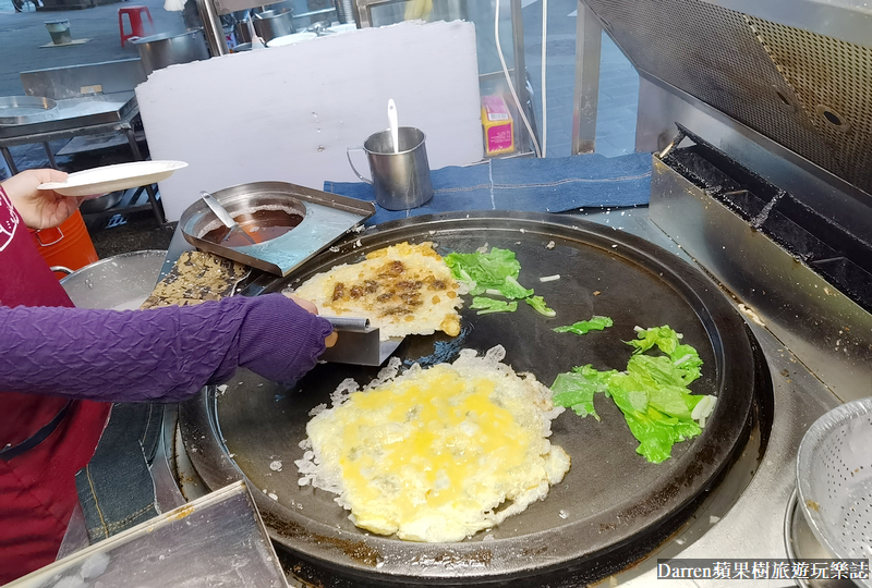 萬華美食|廣州街夜市香脆蚵仔煎/白老師的街頭美食攻略台灣(菜單價位)