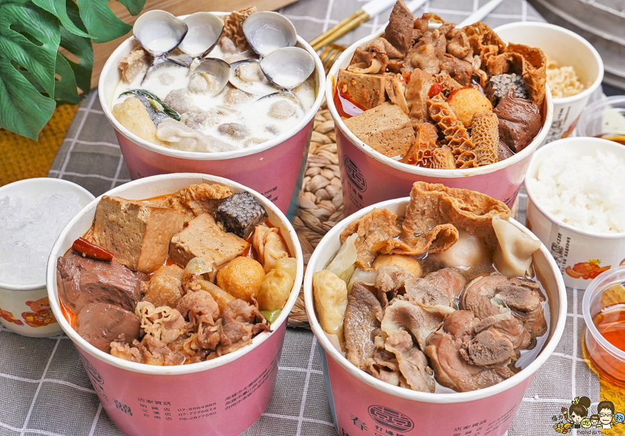 小火鍋 外帶火鍋 鍋物 個人鍋 防疫 外帶 美食 必吃 春囍 好吃 麻辣 麻奶 高雄美食