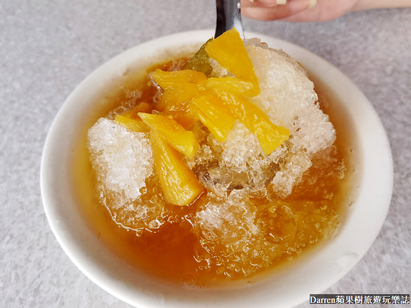 鹿港美食|發記粉粿冰/彰化鹿港必吃古早味粉粿冰(菜單價位)