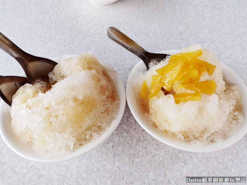 鹿港美食|發記粉粿冰/彰化鹿港必吃古早味粉粿冰(菜單價位)