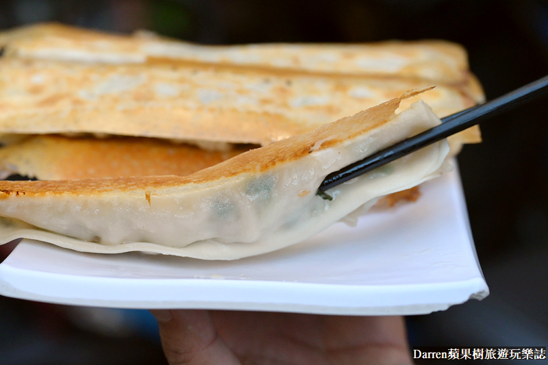 中和美食|楊家麵食水餃館/巨無霸冰花大鍋貼/捷運永安市場站美食(菜單價位)