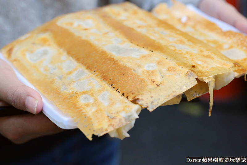 中和美食|楊家麵食水餃館/巨無霸冰花大鍋貼/捷運永安市場站美食(菜單價位)
