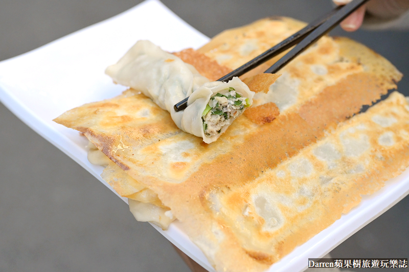 中和美食|楊家麵食水餃館/巨無霸冰花大鍋貼/捷運永安市場站美食(菜單價位)