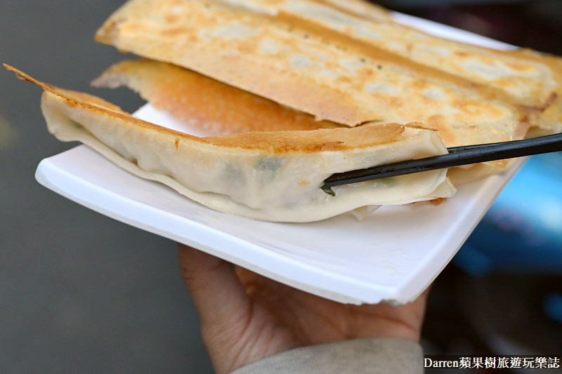 中和美食|楊家麵食水餃館/巨無霸冰花大鍋貼/捷運永安市場站美食(菜單價位)