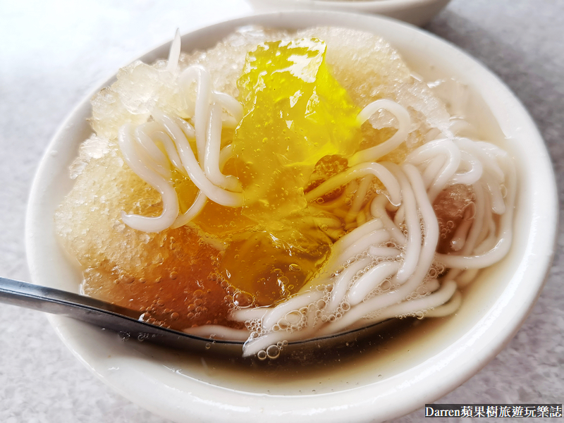 鹿港美食|發記粉粿冰/彰化鹿港必吃古早味粉粿冰(菜單價位)