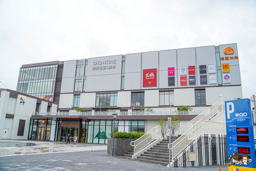 岡山 影城 秀泰 娛樂 看電影 購物 吃美食 在地 生活圈 休閒娛樂 景點 旅遊