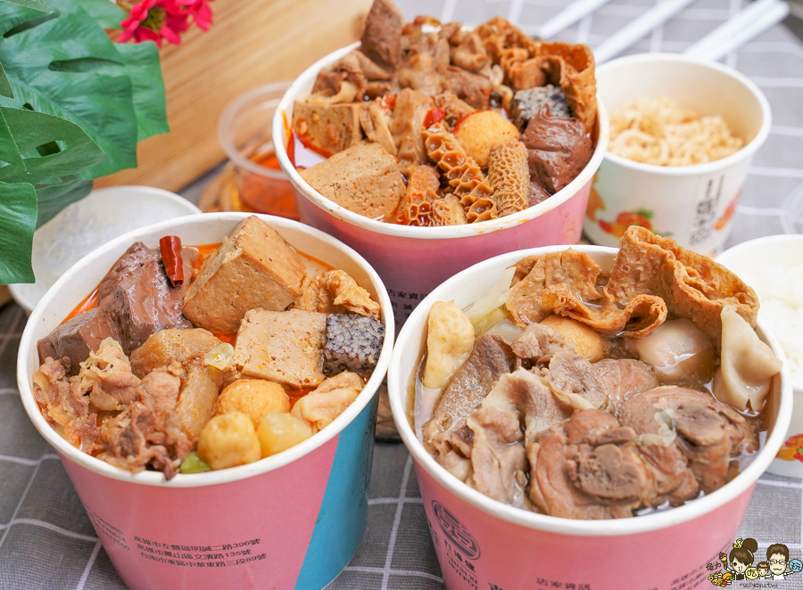 小火鍋 外帶火鍋 鍋物 個人鍋 防疫 外帶 美食 必吃 春囍 好吃 麻辣 麻奶 高雄美食