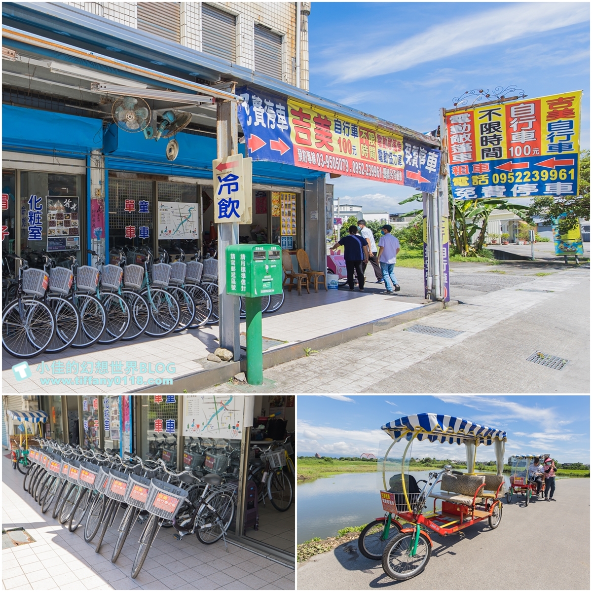 [宜蘭旅遊]冬山河休閒農業區特色活動輕旅行/三奇美徑彩繪稻田、五十二甲溼地夜賞穗花、餵鴨做鹹蛋DIY、單車遊舊河道