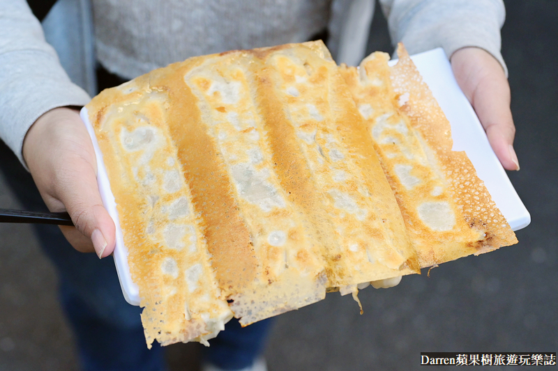 中和美食|楊家麵食水餃館/巨無霸冰花大鍋貼/捷運永安市場站美食(菜單價位)
