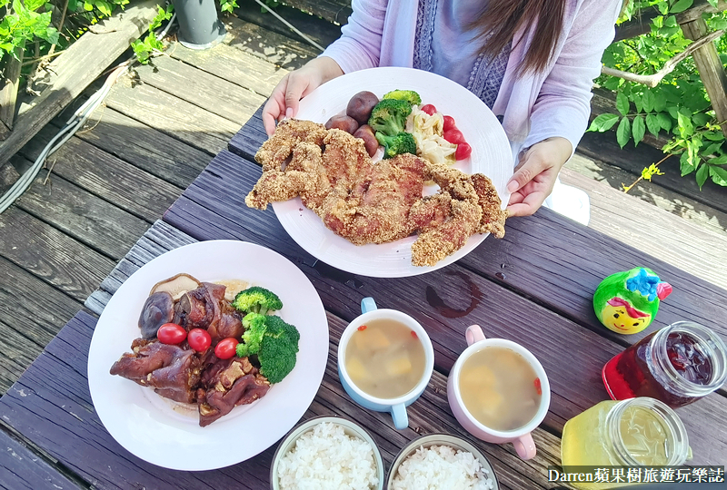 新北八里|桃樂絲柚香農場/北部免門票親子景點/八里親子餐廳(菜單交通)