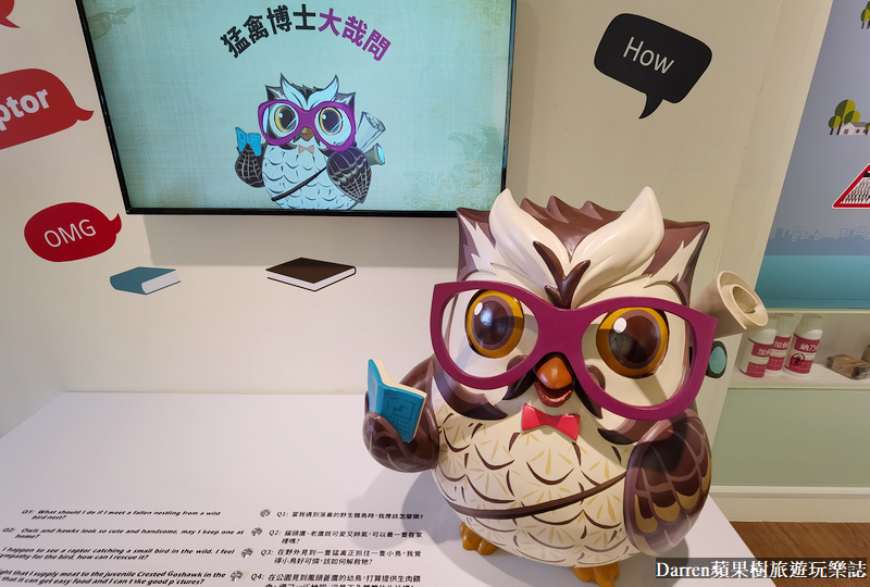 觀音山一日遊|觀音山遊客中心天空步道附近景點公車交通路線攻略