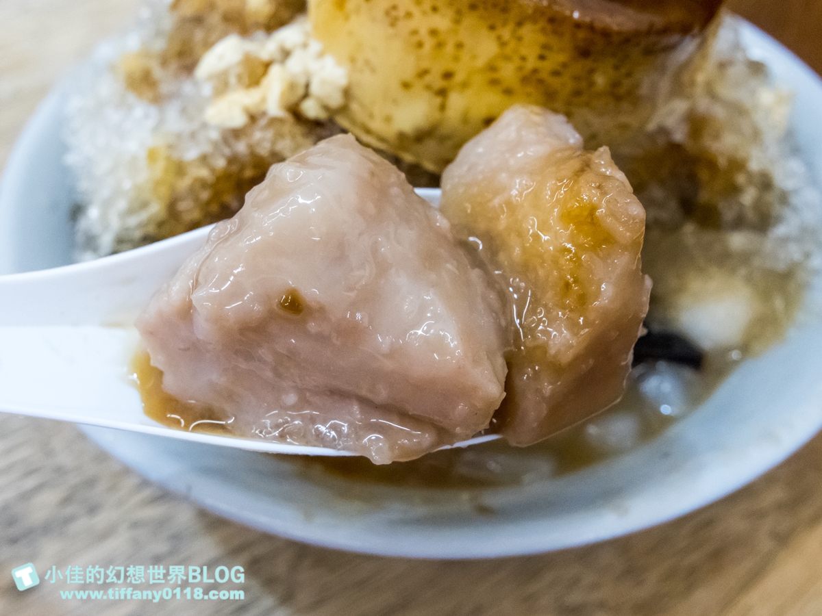 [高雄冰品]陳Q古早味黑砂糖剉冰(典欣黑砂糖剉冰總店)/必加古早味布丁/黑砂糖漿又濃又香/高雄冰品推薦