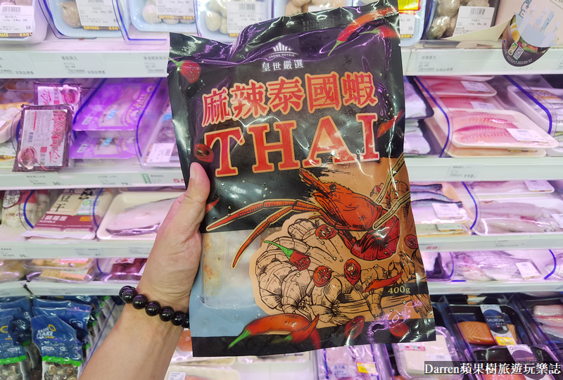 全聯必買|皇世嚴選蝦之宴/泰式酸辣白蝦、麻辣泰國蝦/全聯美食下酒菜冷凍食品
