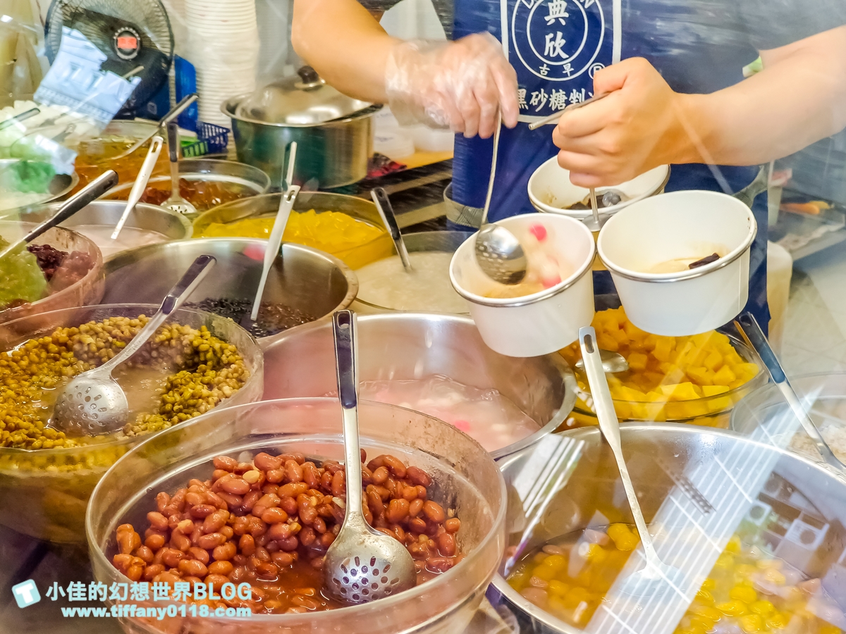 [高雄冰品]陳Q古早味黑砂糖剉冰(典欣黑砂糖剉冰總店)/必加古早味布丁/黑砂糖漿又濃又香/高雄冰品推薦