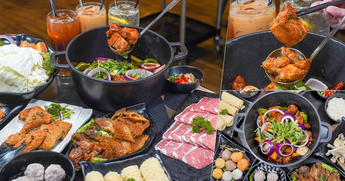 聞雞起爐 火鍋 鍋物 聚餐 香港鍋物 港式 港味 香港人開的 獨家 高雄美食 高雄港式美食