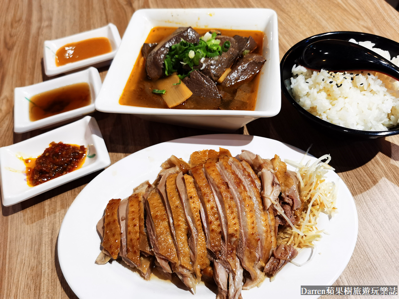 桃園阿城鵝肉中壢店|米其林必比登推薦阿城鵝肉分店(菜單價位2022)