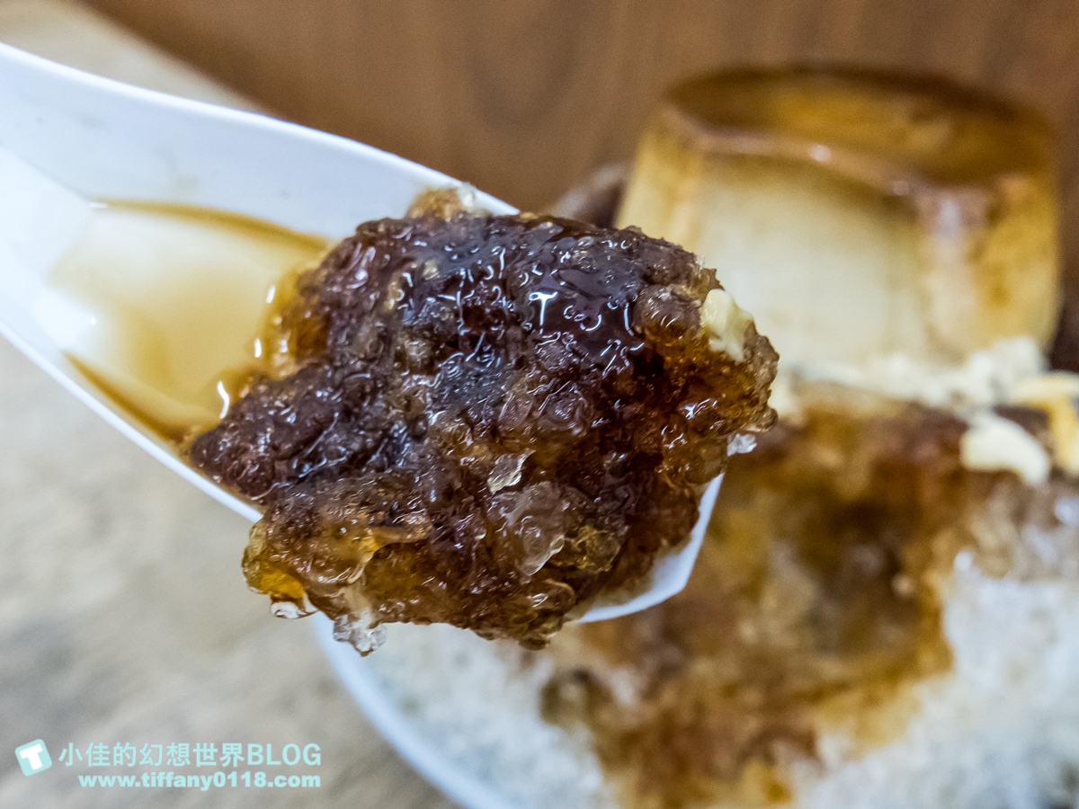 [高雄冰品]陳Q古早味黑砂糖剉冰(典欣黑砂糖剉冰總店)/必加古早味布丁/黑砂糖漿又濃又香/高雄冰品推薦