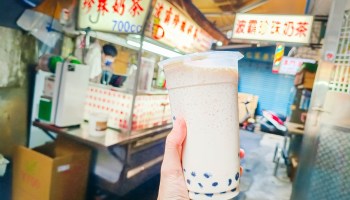 [板橋美食]波霸珍珠奶茶/巷弄內在地20年老店/奶精粉泡的古早味/板橋美食推薦