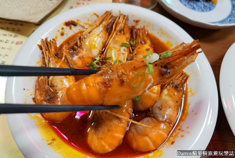 全聯必買|皇世嚴選蝦之宴/泰式酸辣白蝦、麻辣泰國蝦/全聯美食下酒菜冷凍食品