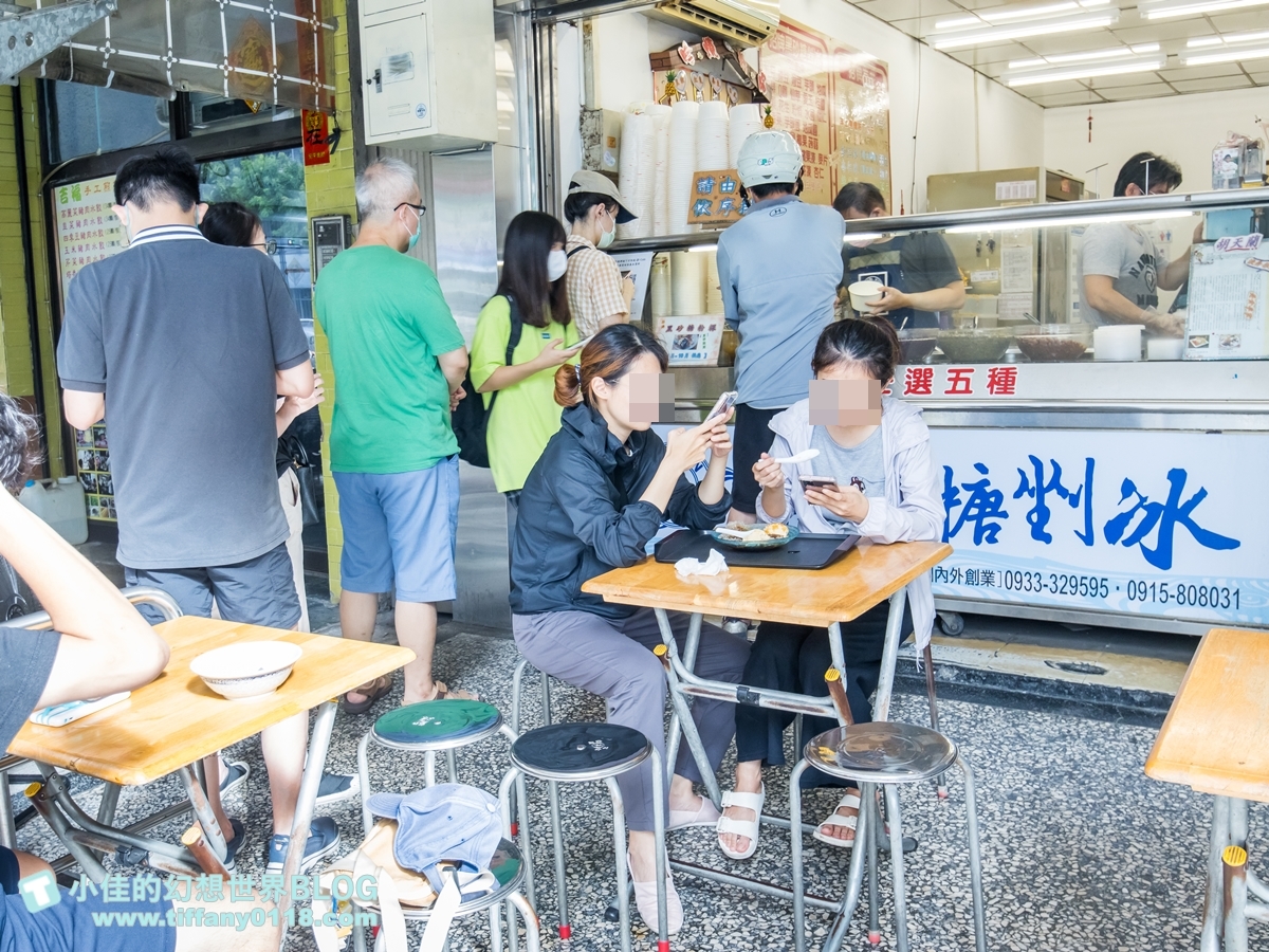 [高雄冰品]陳Q古早味黑砂糖剉冰(典欣黑砂糖剉冰總店)/必加古早味布丁/黑砂糖漿又濃又香/高雄冰品推薦