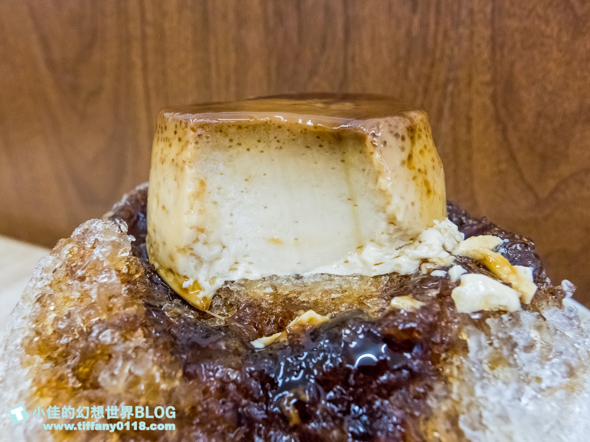 [高雄冰品]陳Q古早味黑砂糖剉冰(典欣黑砂糖剉冰總店)/必加古早味布丁/黑砂糖漿又濃又香/高雄冰品推薦