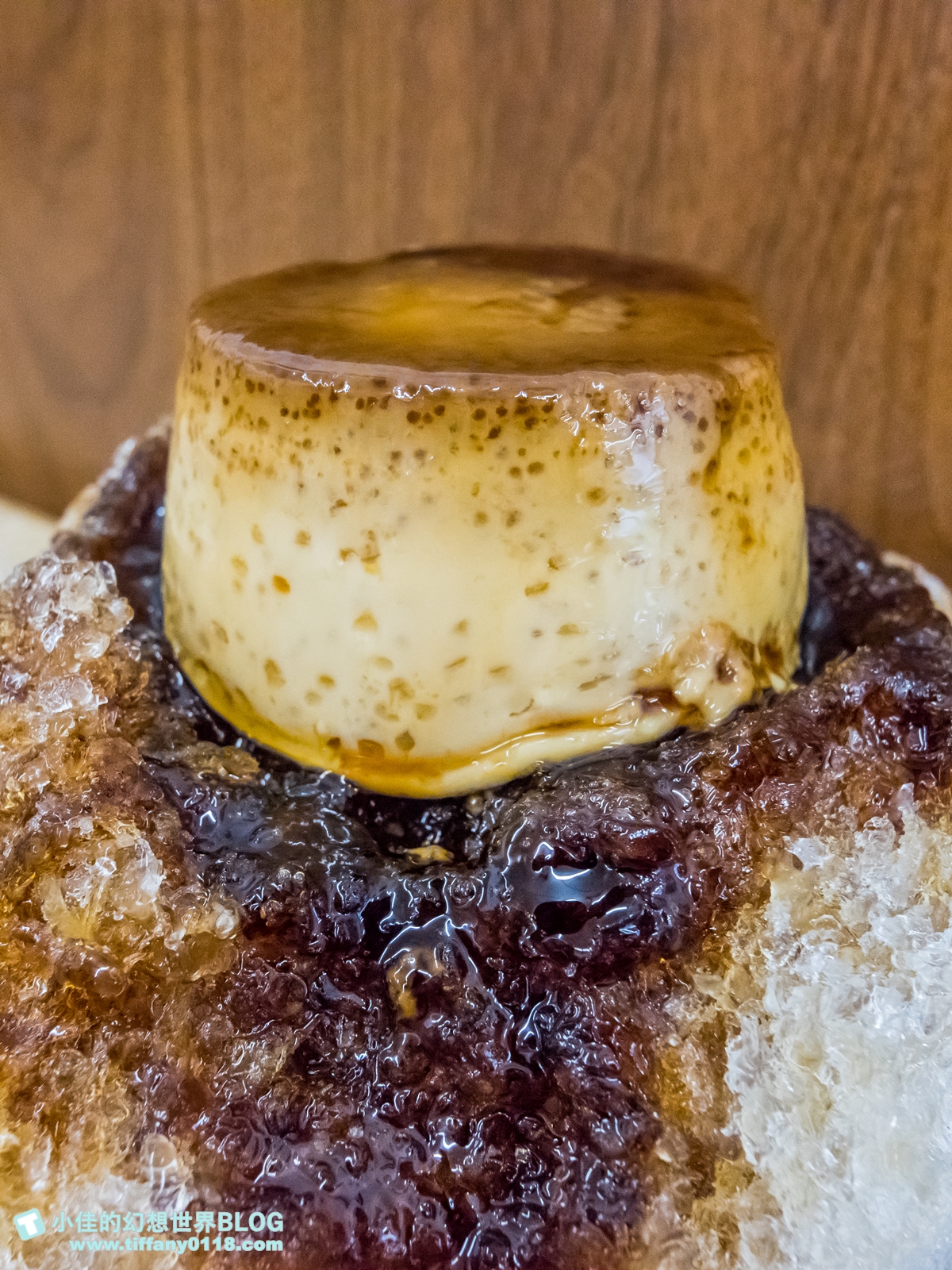 [高雄冰品]陳Q古早味黑砂糖剉冰(典欣黑砂糖剉冰總店)/必加古早味布丁/黑砂糖漿又濃又香/高雄冰品推薦