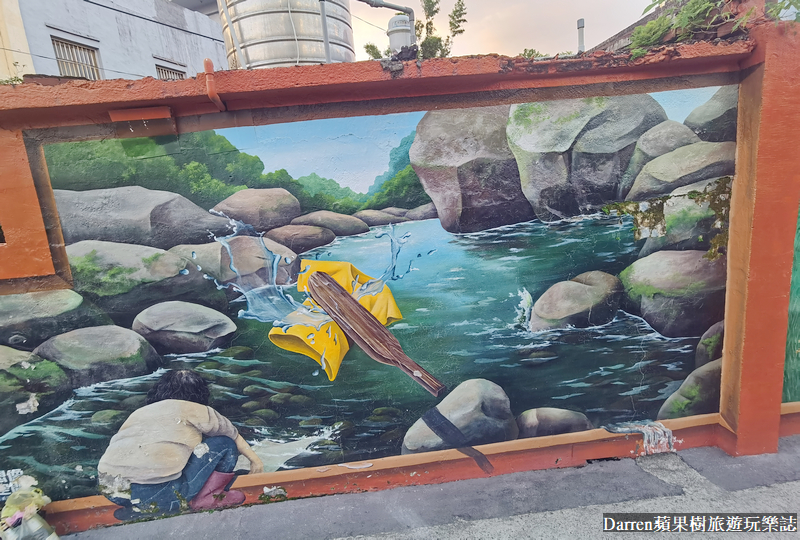 桃園八德|大火房泉水浣衣池/桃園免費玩水景點霄裡天然湧泉(交通停車資訊)