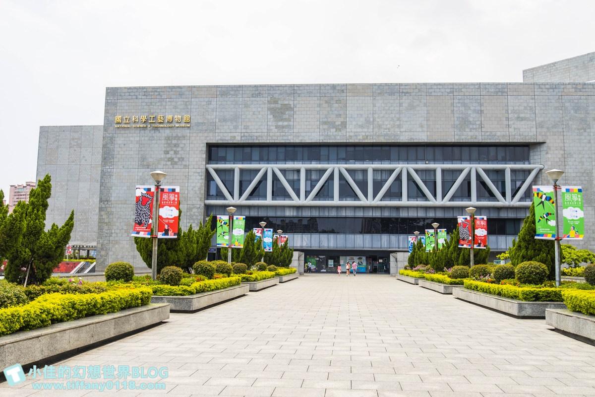 [高雄展覽]高雄科工館熱雪天堂探索樂園/溜滑梯+雪盆+冰原叢林攀爬設施+雪沙/高雄雪展