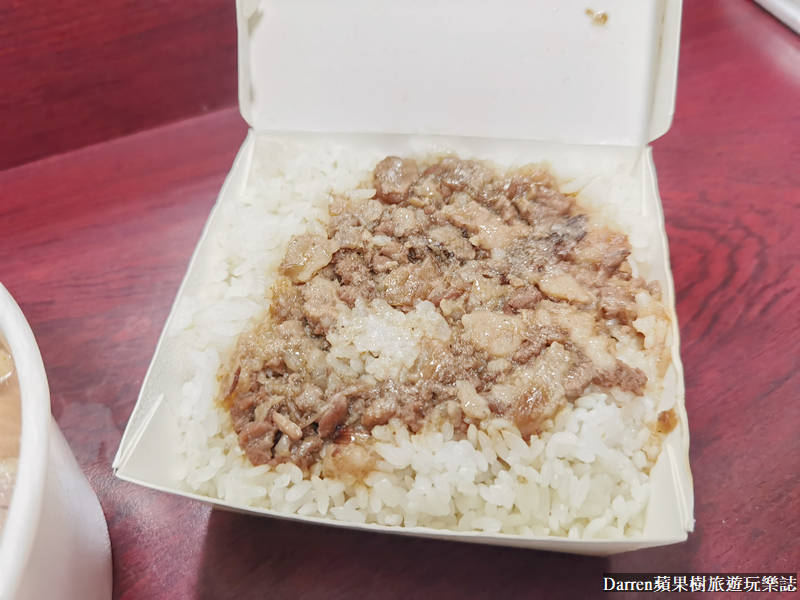 鹿港美食|香霖當歸鴨/在地人推薦鹿港當歸鴨麵線/鹿港宵夜美食(菜單價位)