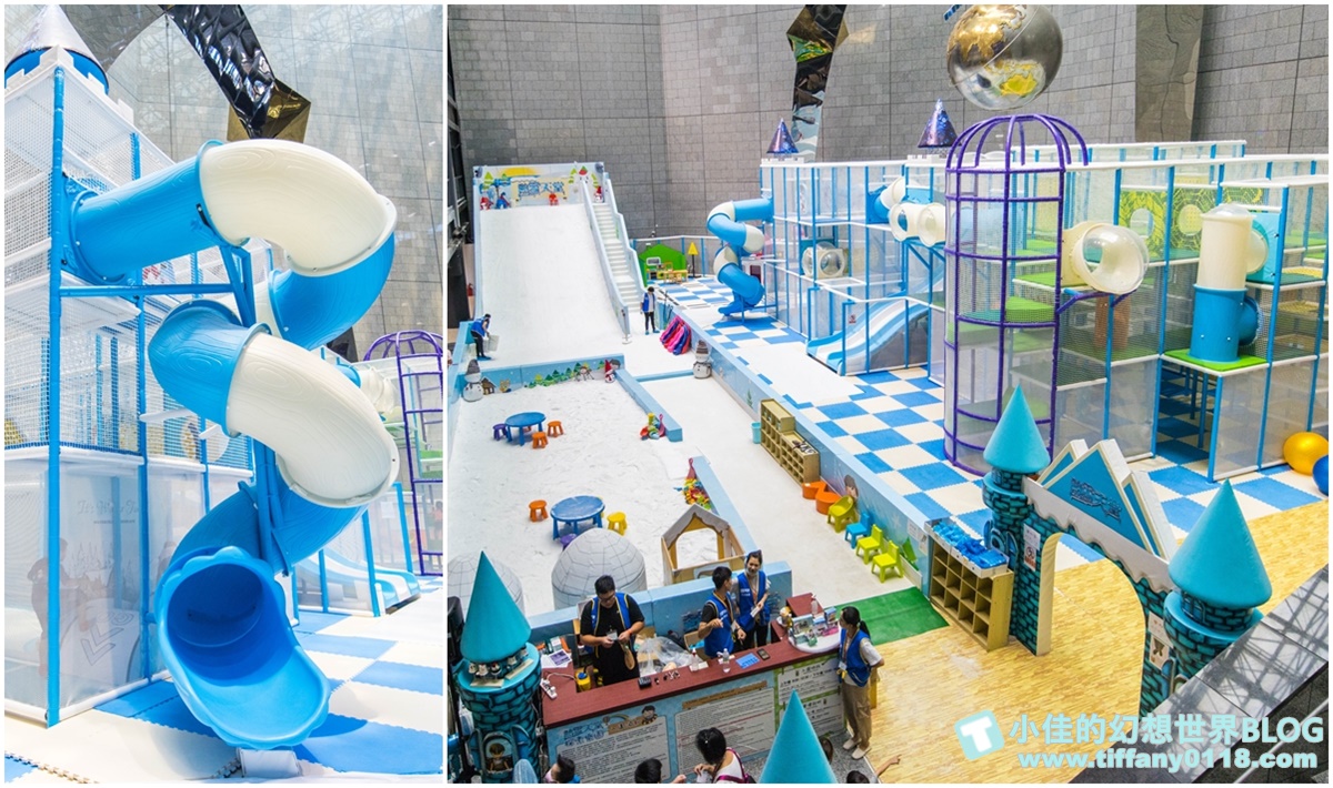 [高雄展覽]高雄科工館熱雪天堂探索樂園/溜滑梯+雪盆+冰原叢林攀爬設施+雪沙/高雄雪展