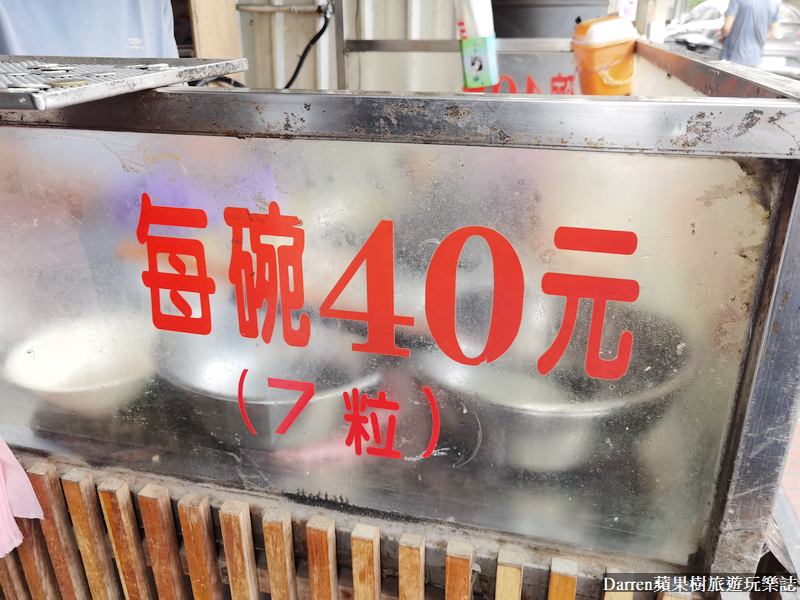 鹿港美食|漢彬水晶餃/鹿港必吃清光緒百年老店/鹿港第一市場美食(菜單價位)