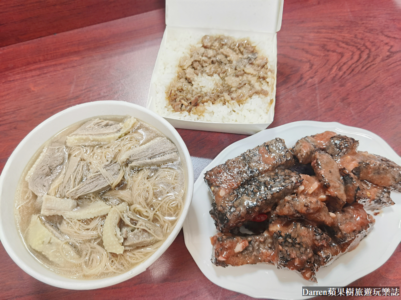 鹿港美食|香霖當歸鴨/在地人推薦鹿港當歸鴨麵線/鹿港宵夜美食(菜單價位)