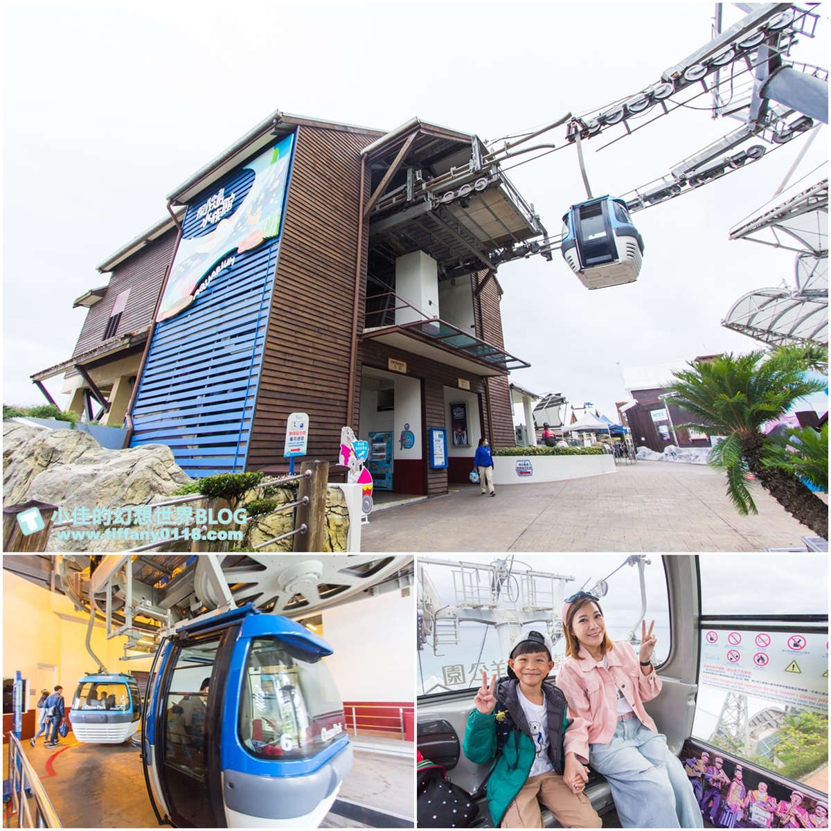 2020花蓮遠雄海洋公園全攻略/必看海豚海獅表演/八大園區+四大主題表演讓你一整天都玩到