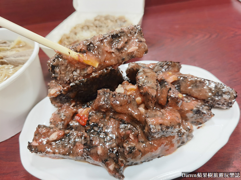 鹿港美食|香霖當歸鴨/在地人推薦鹿港當歸鴨麵線/鹿港宵夜美食(菜單價位)