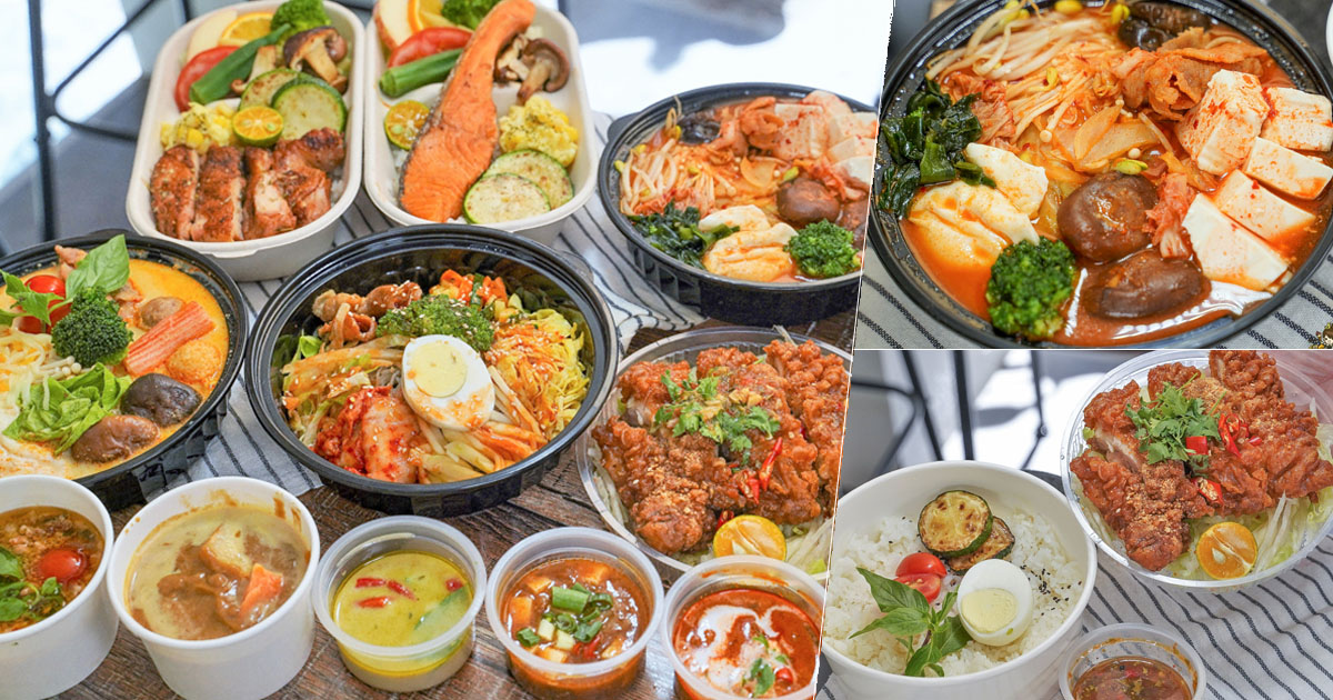 口碑 Yavan雅釩形象概念廚房 高雄美食 便當 餐盒 外帶 外送 異國料理 泰式 韓式 日式 咖哩 低GI 健康餐盒