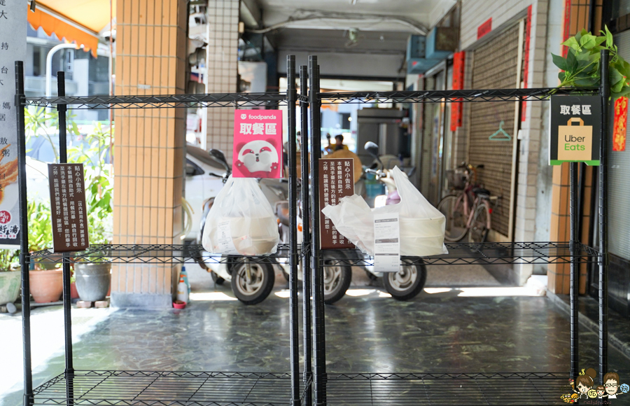 口碑 Yavan雅釩形象概念廚房 高雄美食 便當 餐盒 外帶 外送 異國料理 泰式 韓式 日式 咖哩 低GI 健康餐盒