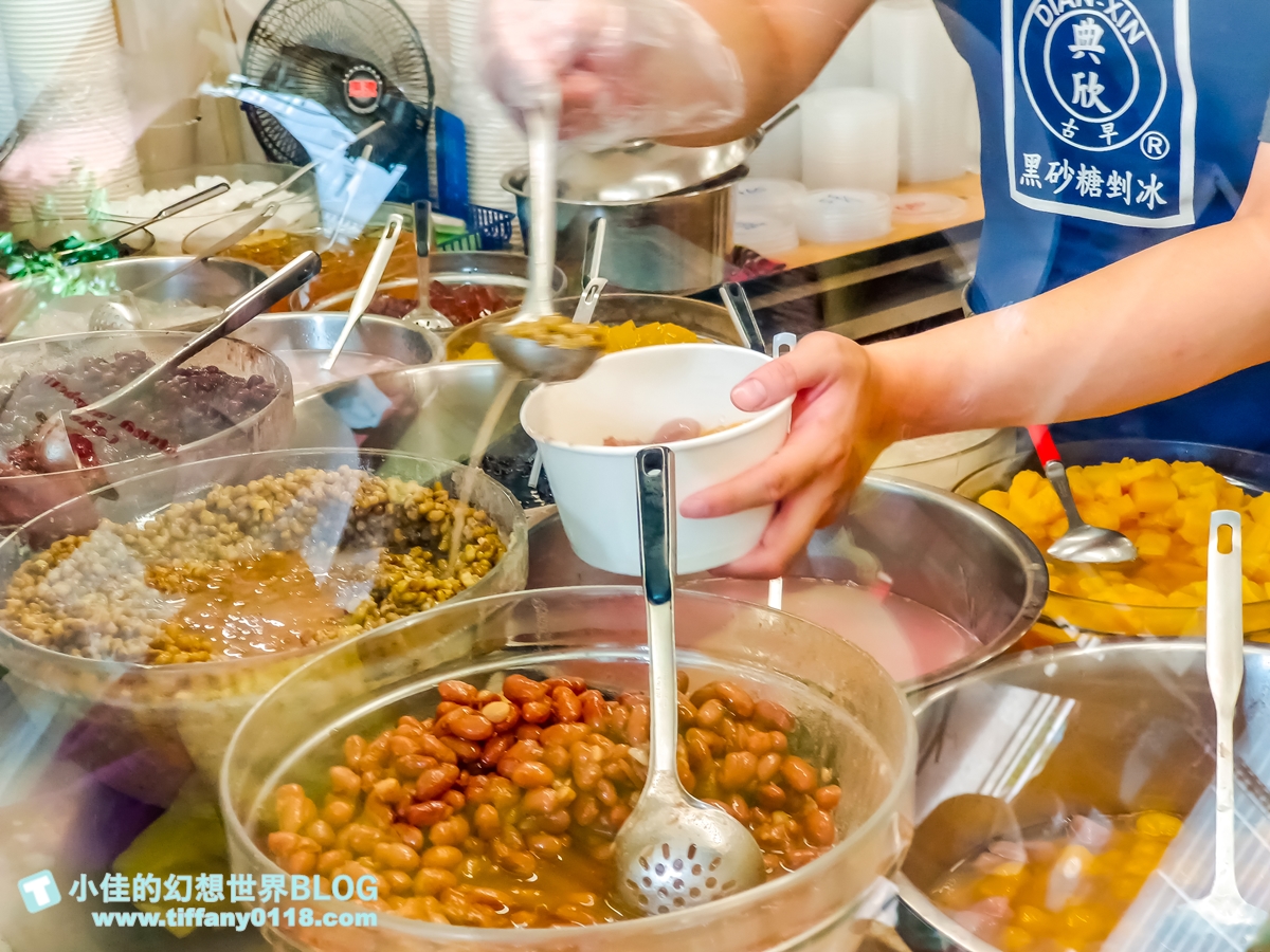 [高雄冰品]陳Q古早味黑砂糖剉冰(典欣黑砂糖剉冰總店)/必加古早味布丁/黑砂糖漿又濃又香/高雄冰品推薦