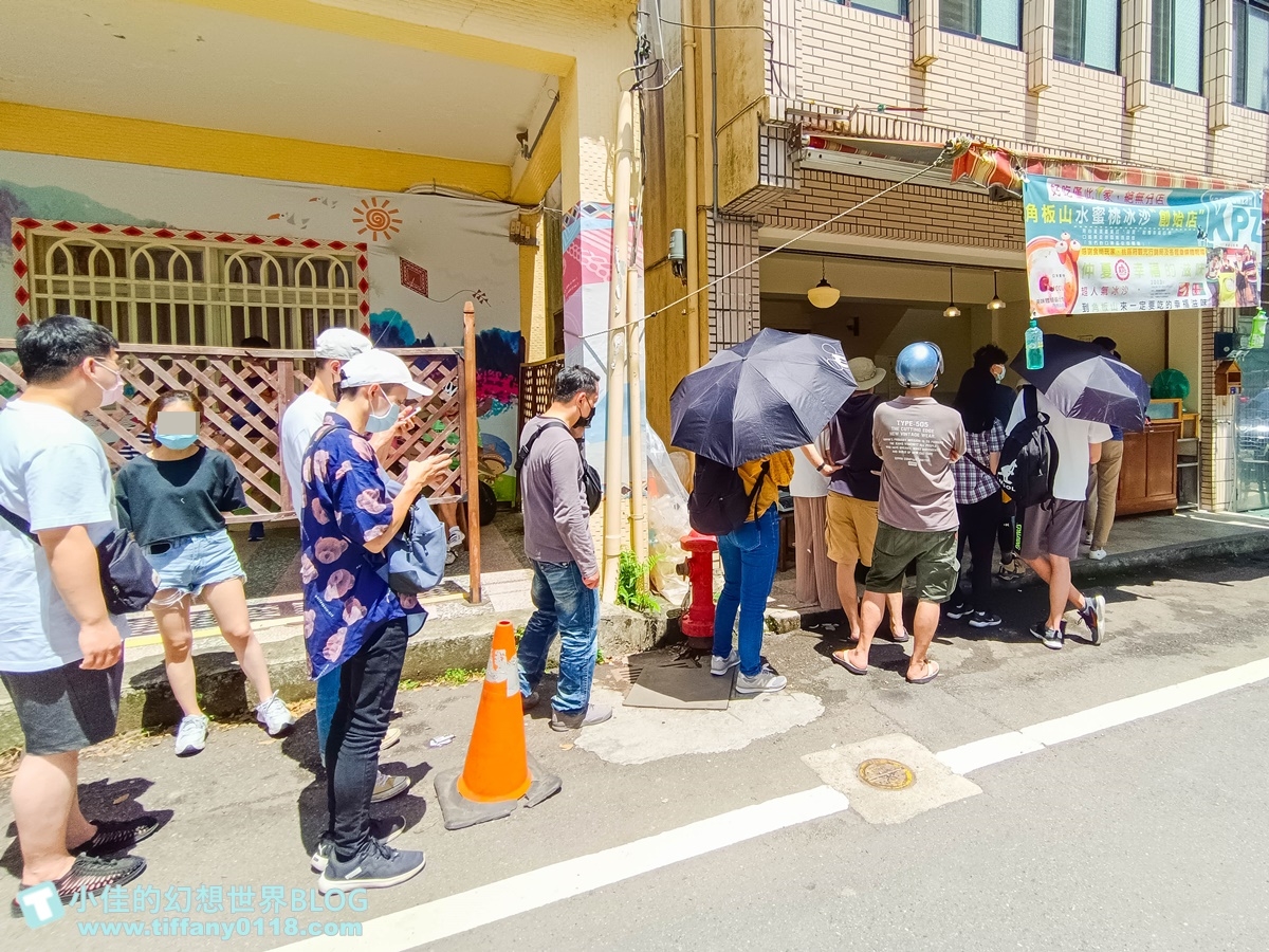 [桃園美食]角板山水蜜桃冰沙創始店/真材實料水蜜桃果肉+牛奶/車友免費續杯一次/桃園水蜜桃冰沙推薦