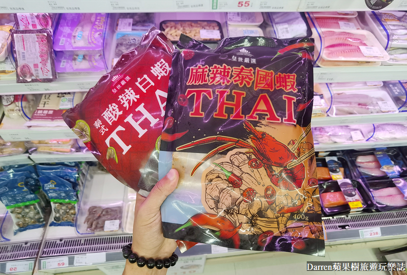 全聯必買|皇世嚴選蝦之宴/泰式酸辣白蝦、麻辣泰國蝦/全聯美食下酒菜冷凍食品