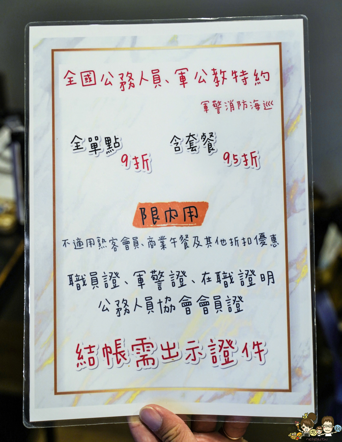 聞雞起爐 火鍋 鍋物 聚餐 香港鍋物 港式 港味 香港人開的 獨家 高雄美食 高雄港式美食