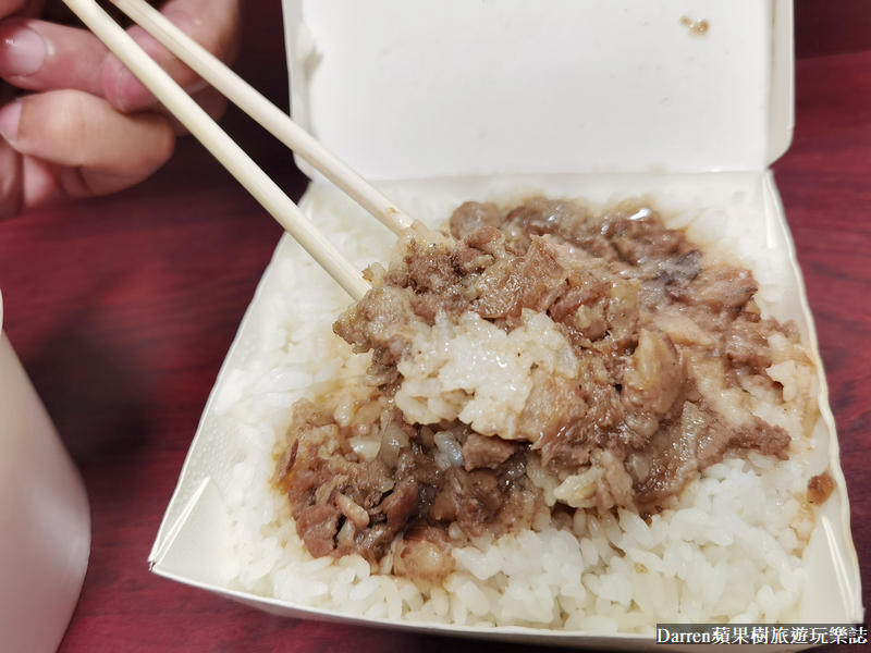 鹿港美食|香霖當歸鴨/在地人推薦鹿港當歸鴨麵線/鹿港宵夜美食(菜單價位)