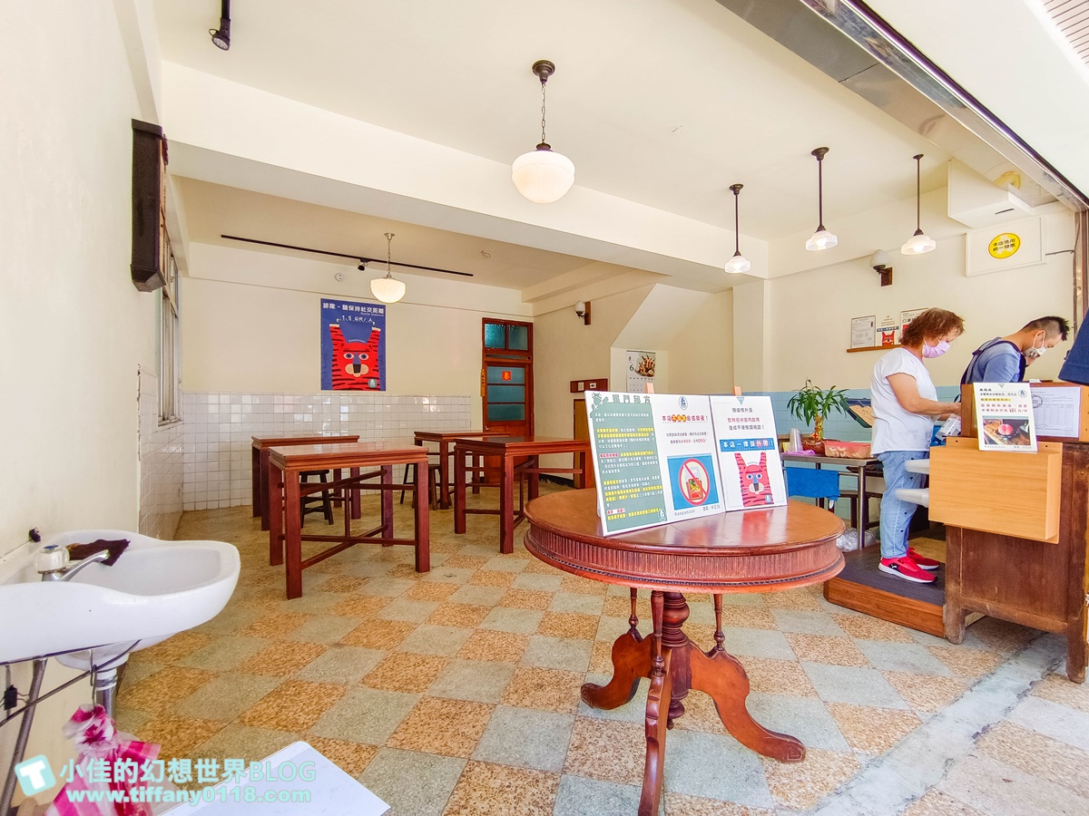 [桃園美食]角板山水蜜桃冰沙創始店/真材實料水蜜桃果肉+牛奶/車友免費續杯一次/桃園水蜜桃冰沙推薦