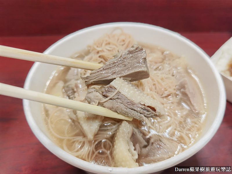 鹿港美食|香霖當歸鴨/在地人推薦鹿港當歸鴨麵線/鹿港宵夜美食(菜單價位)