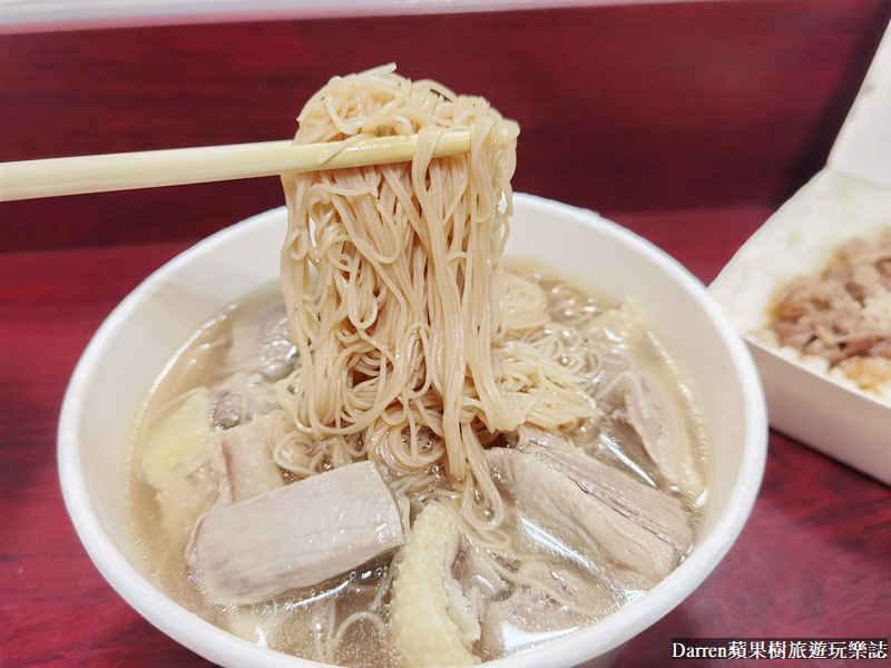 鹿港美食|香霖當歸鴨/在地人推薦鹿港當歸鴨麵線/鹿港宵夜美食(菜單價位)