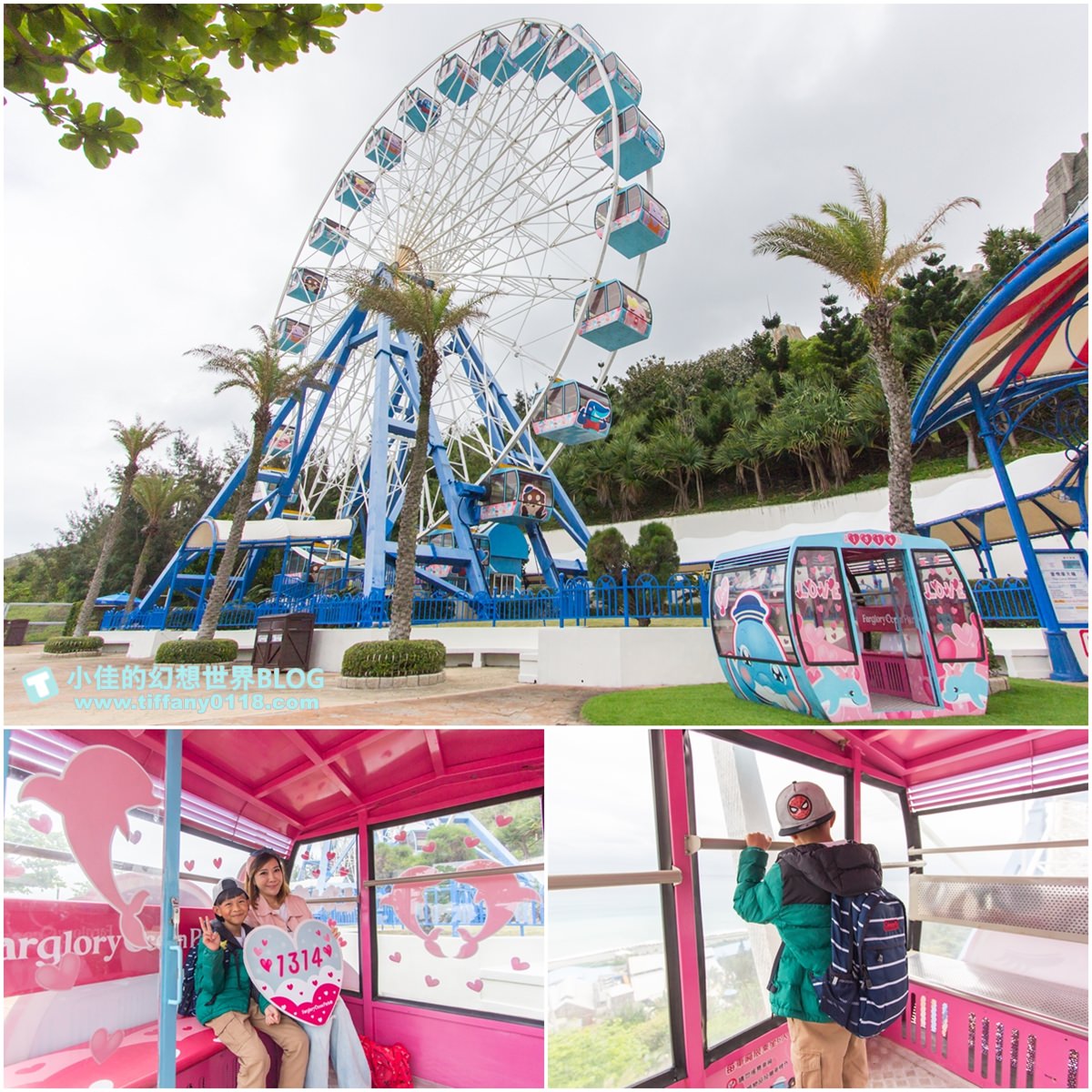 2020花蓮遠雄海洋公園全攻略/必看海豚海獅表演/八大園區+四大主題表演讓你一整天都玩到