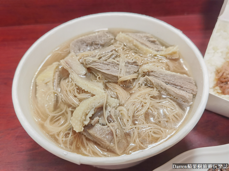 鹿港美食|香霖當歸鴨/在地人推薦鹿港當歸鴨麵線/鹿港宵夜美食(菜單價位)