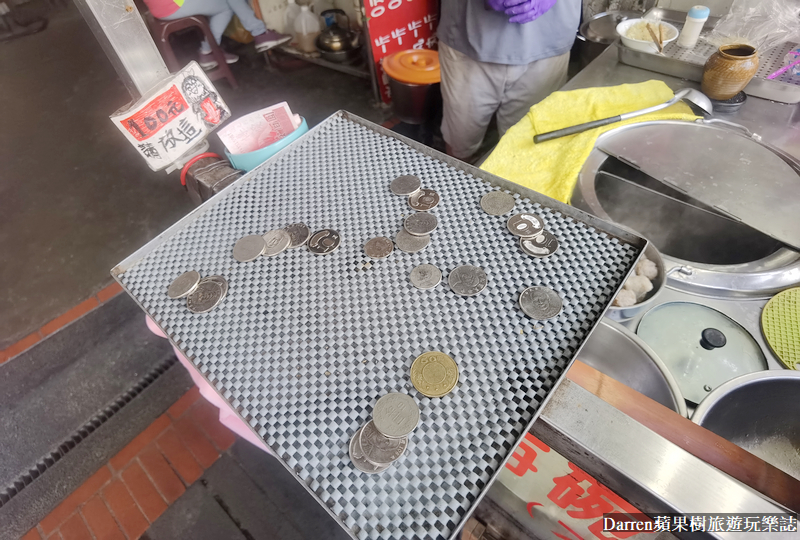 鹿港美食|漢彬水晶餃/鹿港必吃清光緒百年老店/鹿港第一市場美食(菜單價位)