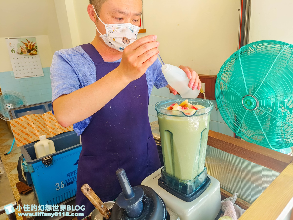 [桃園美食]角板山水蜜桃冰沙創始店/真材實料水蜜桃果肉+牛奶/車友免費續杯一次/桃園水蜜桃冰沙推薦