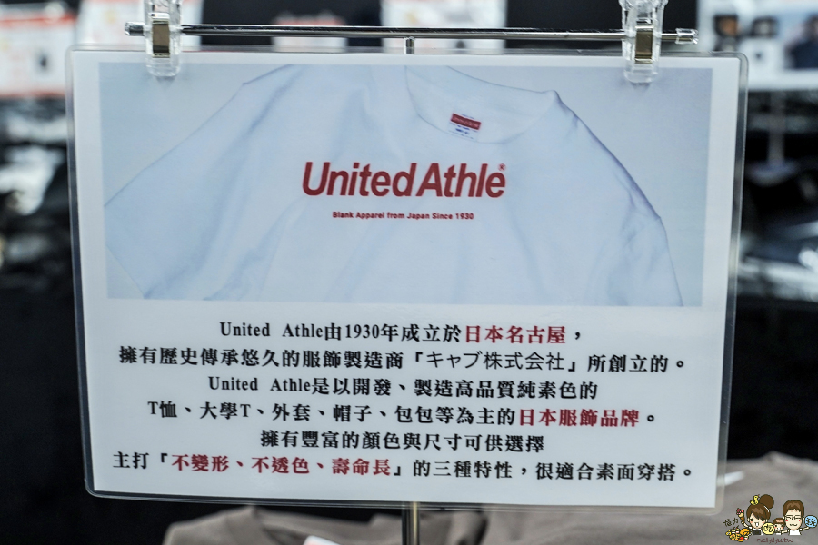 日本潮牌 美國潮牌 球鞋 帽子 賀野購物 最好買 最便宜 優惠 暢銷 台南首選 