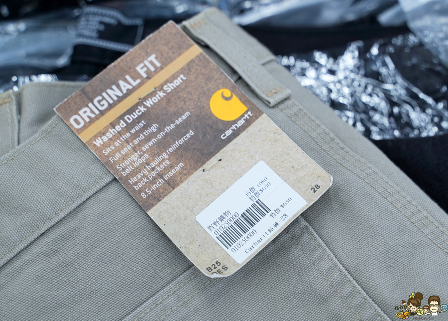 日本潮牌 美國潮牌 球鞋 帽子 賀野購物 最好買 最便宜 優惠 暢銷 台南首選 